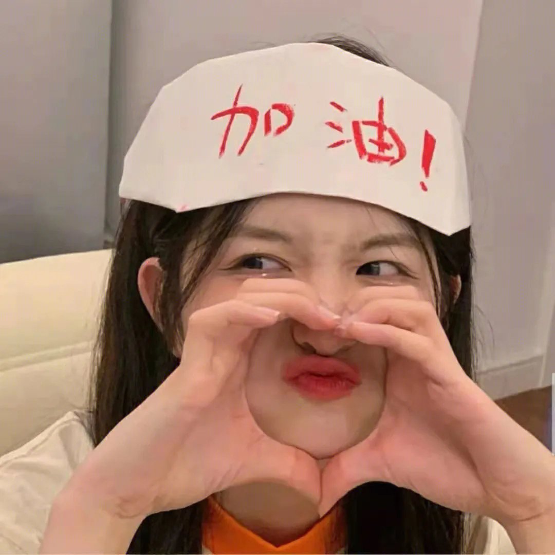藏爱之咒